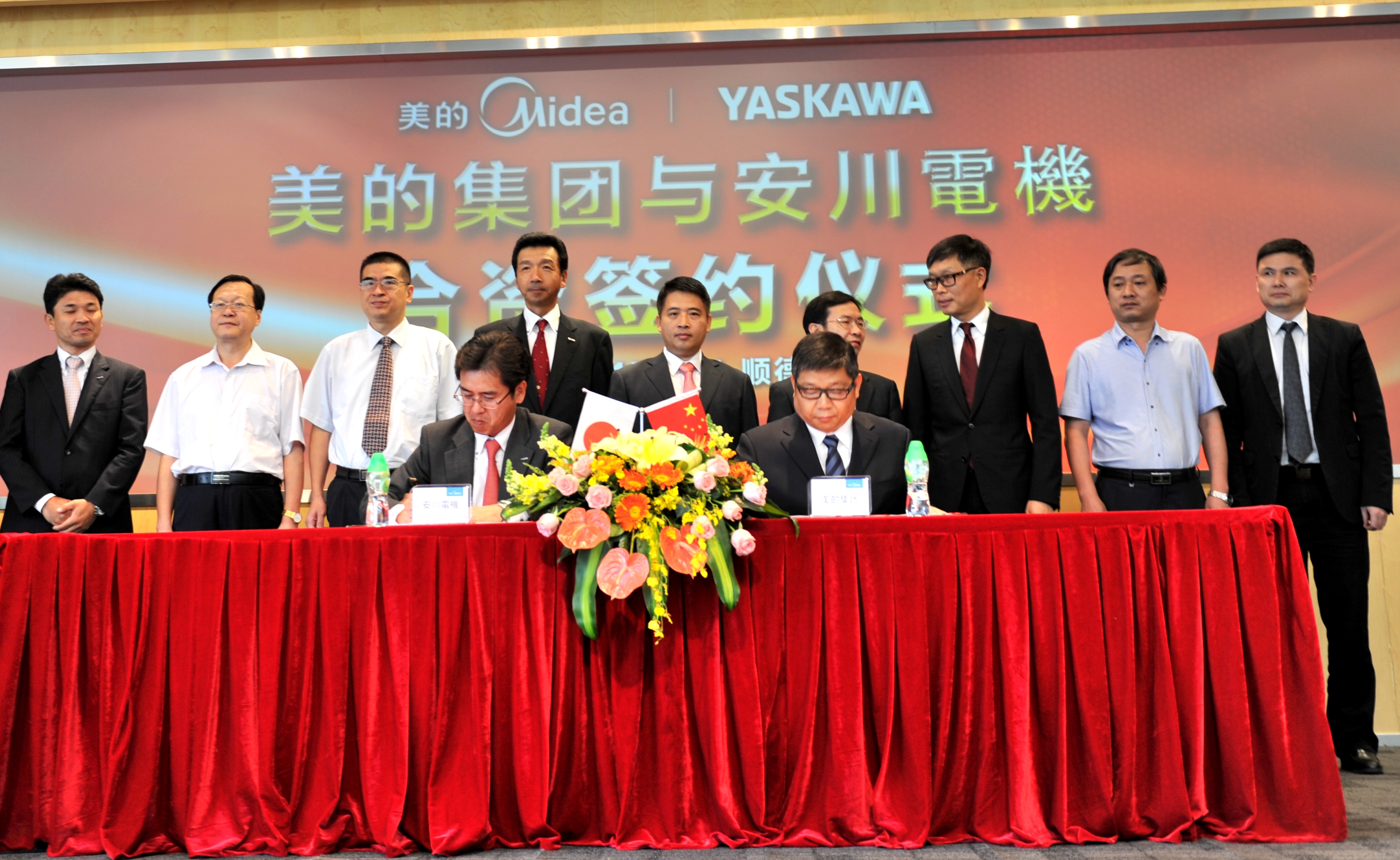 �D(zhu��n)������Ӳ����˾ ������ʽ�M��C���ˮa(ch��n)�I(y��)