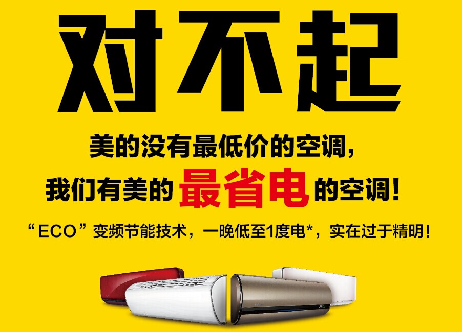 �����������ě]����̓r���{(di��o)��