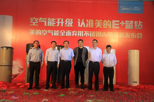 �՚��ܼ��g���E+�{�@�r��  ���đ�(zh��n)���{(di��o)���ل�(chu��ng)�ИI(y��)�˗U