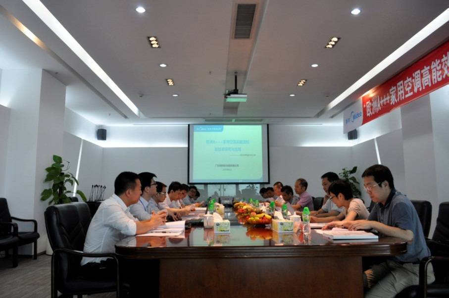 ���ġ��W��A+++���ÿ��{(di��o)����Ч���Ƽ��g(sh��)���b���顰��(gu��)�H�I(l��ng)�ȡ�